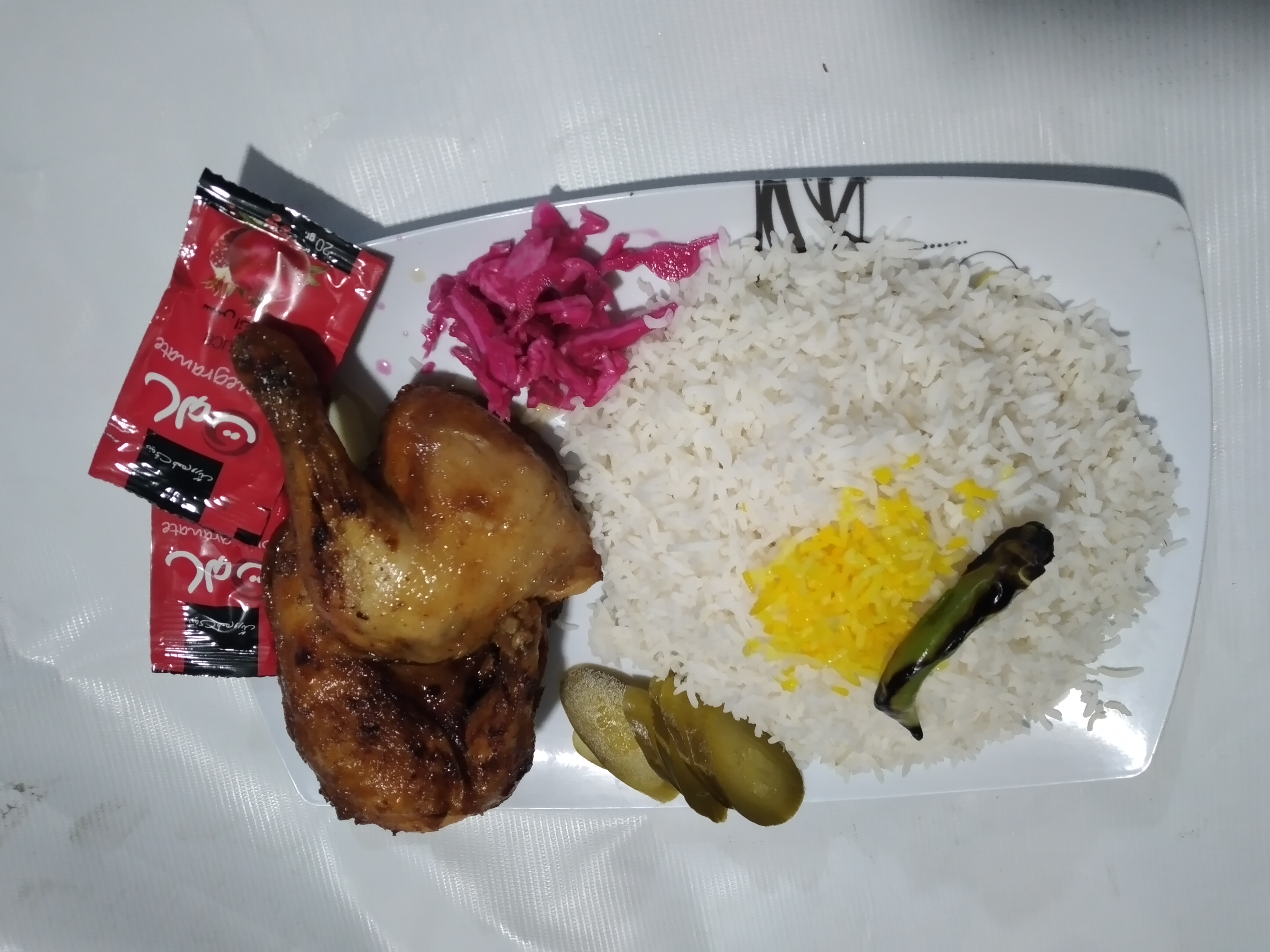 زرشک پلو با مرغ سرخ شده