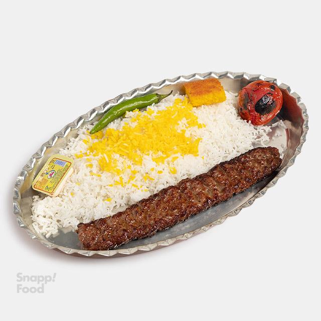 چلو کباب کاردی