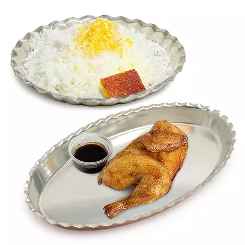 چلو اکبر جوجه