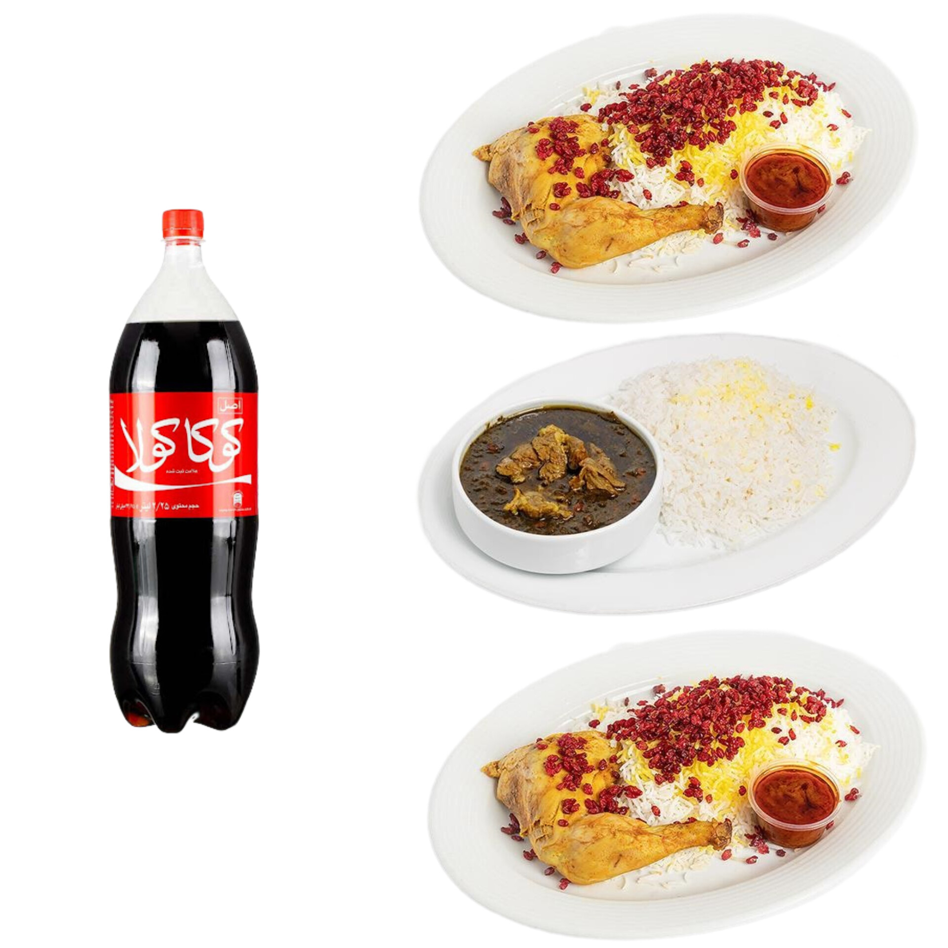 پک شماره 8 (سه نفره)