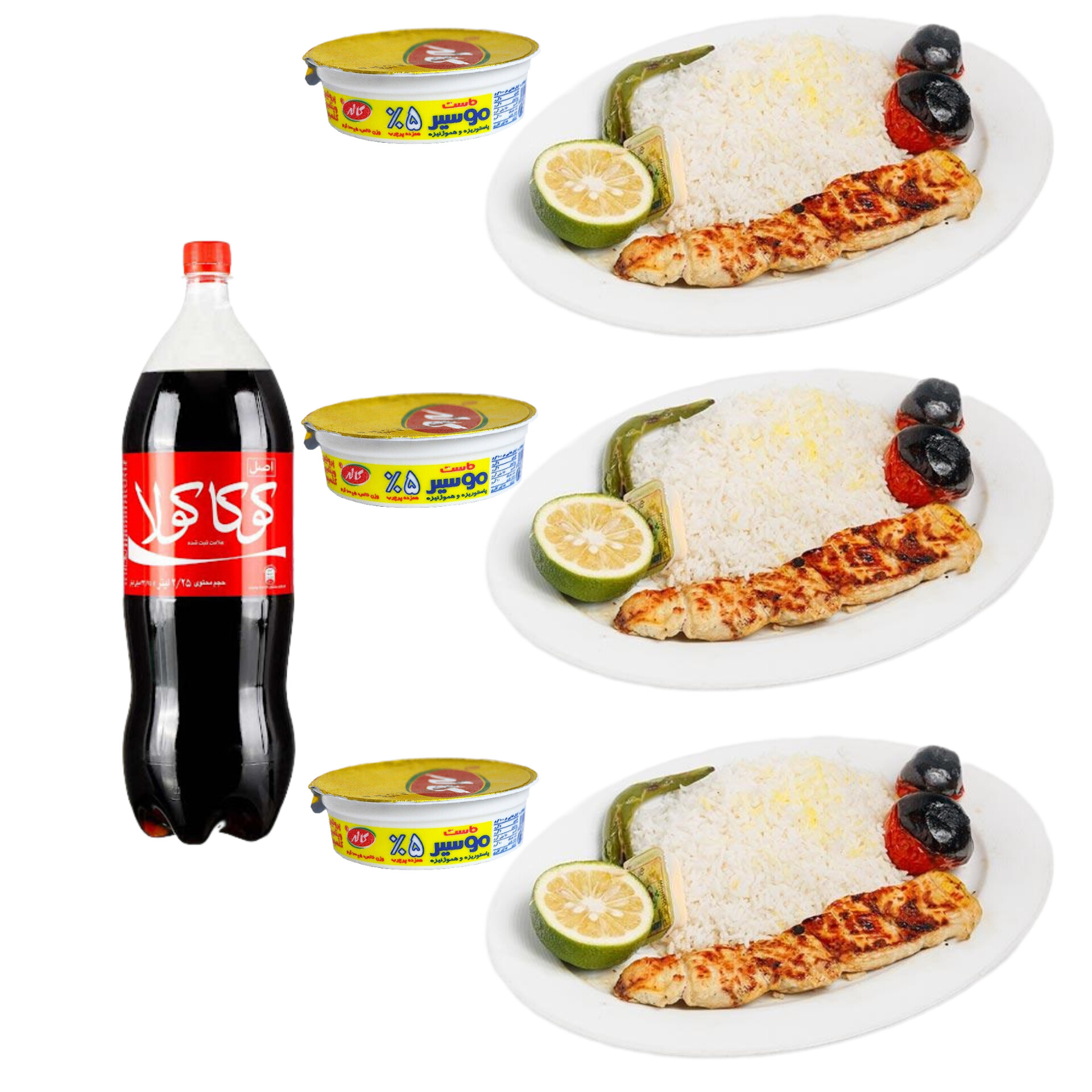 پک شماره 9 (سه نفره)