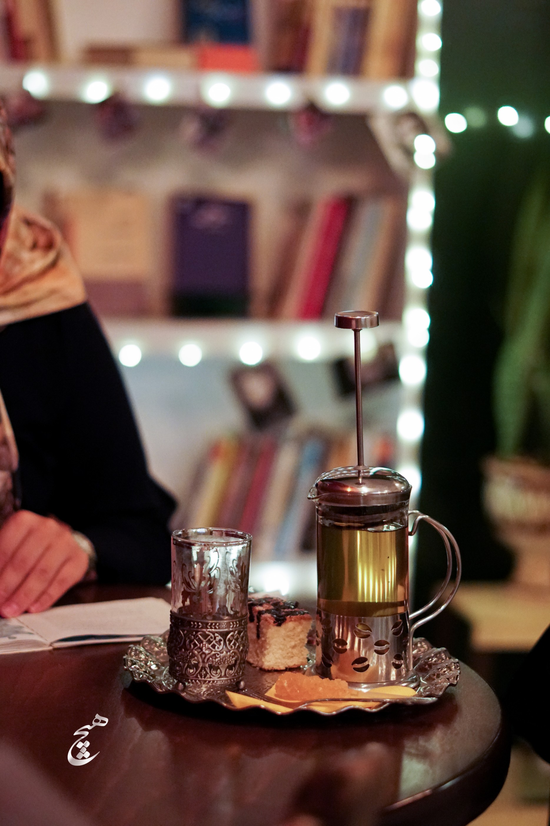 دمنوش آرام بخش