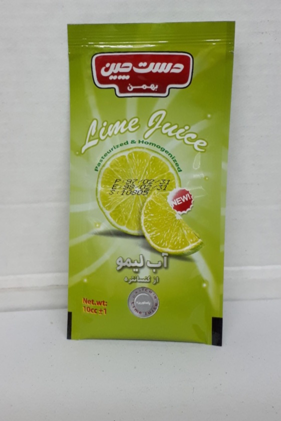 آبلیموی و آب نارنج تک نفره 