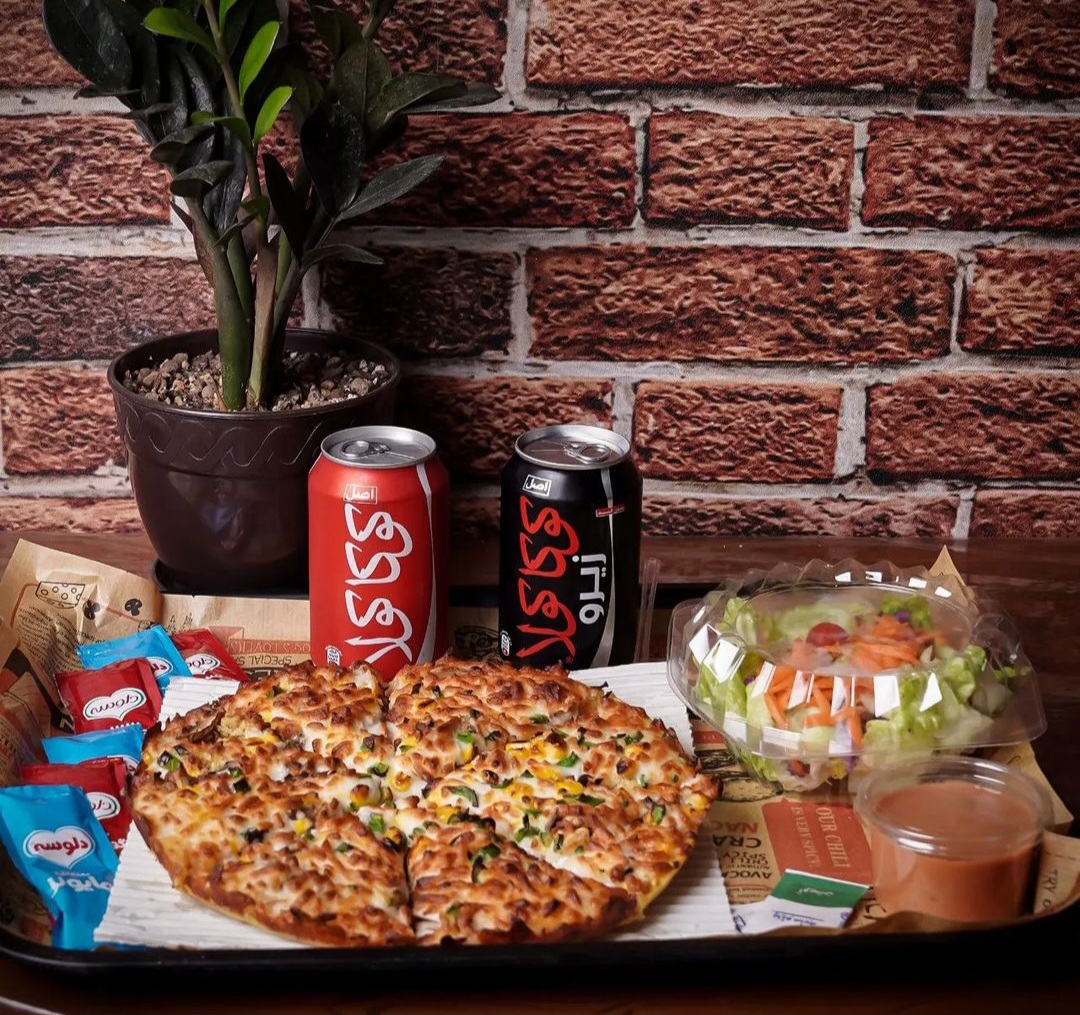 چیکن بار بیکیو 